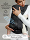 Миниатюра изображения товара Эрго-рюкзак Amarobaby Near / AB24-30NEAR/09 (черный)