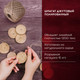 Миниатюра изображения товара Шпагат хозяйственный Brauberg 607943