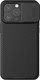 Миниатюра изображения товара Чехол-накладка Nillkin CamShield Pro для Apple iPhone 15 (черный)