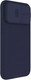 Миниатюра изображения товара Чехол-накладка Nillkin CamShield Pro для Apple iPhone 15 Pro Max (фиолетовый)