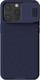 Миниатюра изображения товара Чехол-накладка Nillkin CamShield Pro для Apple iPhone 15 Pro Max (фиолетовый)