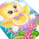 Миниатюра изображения товара Набор для творчества Десятое королевство Аппликация бусинами Цыпленок / 05411