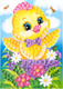 Миниатюра изображения товара Набор для творчества Десятое королевство Аппликация бусинами Цыпленок / 05411