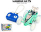 Миниатюра изображения товара Радиоуправляемая игрушка Ausini Машина / 999G-21AS-BL