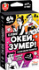 Миниатюра изображения товара Настольная игра Десятое королевство Актив time Окей Зумер / 05389