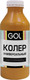 Миниатюра изображения товара Колеровочная паста GOL № 51 (450мл, охра)