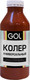 Миниатюра изображения товара Колеровочная паста GOL GOL № 52 (450мл, песочный)