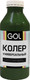 Миниатюра изображения товара Колеровочная паста GOL № 75 (900мл, оливковый)