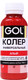Миниатюра изображения товара Колеровочная паста GOL GOL № 76 (450мл, алый)