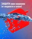 Миниатюра изображения товара Чехол для наушников Bingo Silicone для Apple AirPods 3 (красный)