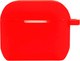 Миниатюра изображения товара Чехол для наушников Bingo Silicone для Apple AirPods 3 (красный)