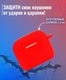Миниатюра изображения товара Чехол для наушников Bingo Silicone для Apple AirPods 3 (красный)