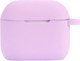 Миниатюра изображения товара Чехол для наушников Bingo Silicone для Apple AirPods 3 (лиловый)