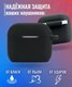 Миниатюра изображения товара Чехол для наушников Bingo Silicone для Apple AirPods 3 (черный)