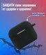 Миниатюра изображения товара Чехол для наушников Bingo Silicone для Apple AirPods 3 (черный)