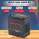 Миниатюра изображения товара Автомобильный аккумулятор ALFA battery Asia 40 JR 330A (40 А/ч)