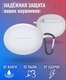 Миниатюра изображения товара Чехол для наушников Bingo Silicone для Xiaomi Redmi Buds 4 Active (белый)