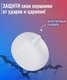 Миниатюра изображения товара Чехол для наушников Bingo Silicone для Xiaomi Redmi Buds 4 Active (белый)