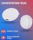 Миниатюра изображения товара Чехол для наушников Bingo Silicone для Xiaomi Redmi Buds 4 Active (белый)