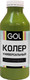 Миниатюра изображения товара Колеровочная паста GOL № 79 (900мл, лимонный)