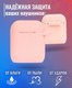 Миниатюра изображения товара Чехол для наушников Bingo Silicone для Apple AirPods 2 (персиковый)