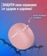 Миниатюра изображения товара Чехол для наушников Bingo Silicone для Xiaomi Redmi Buds 4 Active (розовый)