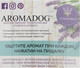 Миниатюра изображения товара Игрушка для собак Aromadog Собачка / WB16960 (сиреневый)