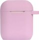 Миниатюра изображения товара Чехол для наушников Bingo Silicone для Apple AirPods 2 (фиолетовый)