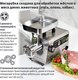 Миниатюра изображения товара Мясорубка электрическая Holt HT-MG-010