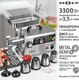 Миниатюра изображения товара Мясорубка электрическая Holt HT-MG-010