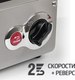 Миниатюра изображения товара Мясорубка электрическая Holt HT-MG-010