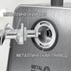 Миниатюра изображения товара Мясорубка электрическая Holt HT-MG-010