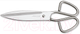 Миниатюра изображения товара Ножницы кухонные Arcos 809700