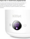 Миниатюра изображения товара Электрочайник Kitfort КТ-6724