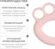 Миниатюра изображения товара Эспандер Onlytop 5422429 (4.5кг)