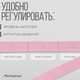 Миниатюра изображения товара Эспандер Onlytop 9378637 (розовый)