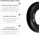 Миниатюра изображения товара Эспандер Onlytop 9951342 (20кг, черный)