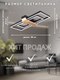 Миниатюра изображения товара Потолочный светильник Aitin-Pro H9894/600+300 (черный/дерево)