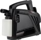 Миниатюра изображения товара Мойка высокого давления Verton WM-1500 / 01.9674.16675