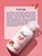 Миниатюра изображения товара Лосьон для тела Dove с клубникой и лаймом (280мл)