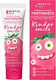 Миниатюра изображения товара Зубная паста Mistic Premium Natural Kinder Smile Marvelous Raspberry (60г)