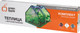 Миниатюра изображения товара Теплица Green Apple GA-House-medium / Б0063840 (со светильником)