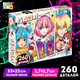 Миниатюра изображения товара Пазл Puzzle Time Трио в парке / 9429218 (260эл)