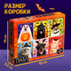 Миниатюра изображения товара Пазл Puzzle Time Страшно забавные животные / 9815534 (260эл)
