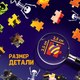 Миниатюра изображения товара Пазл Puzzle Time Страшно забавные животные / 9815534 (260эл)