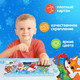 Миниатюра изображения товара Пазл Puzzle Time Новогодние чудеса / 9874991 (60эл)