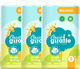 Миниатюра изображения товара Подгузники-трусики детские Lovular Giraffe Classic XL 12-17кг / 429058 (150шт)
