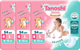 Миниатюра изображения товара Подгузники детские Tanoshi Baby Diapers L 8-13кг (162шт)