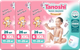 Миниатюра изображения товара Подгузники-трусики детские Tanoshi Baby Pants XXL 17-25кг (78шт)