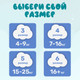Миниатюра изображения товара Подгузники детские Dada Extra Soft Junior 5 (126шт)